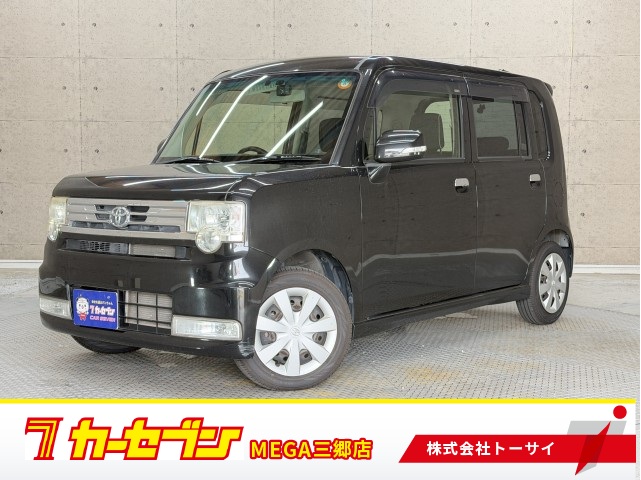 トヨタ ﾋﾟｸｼｽｽﾍﾟｰｽ