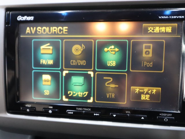 ホンダ フリード Gジャストセレクション