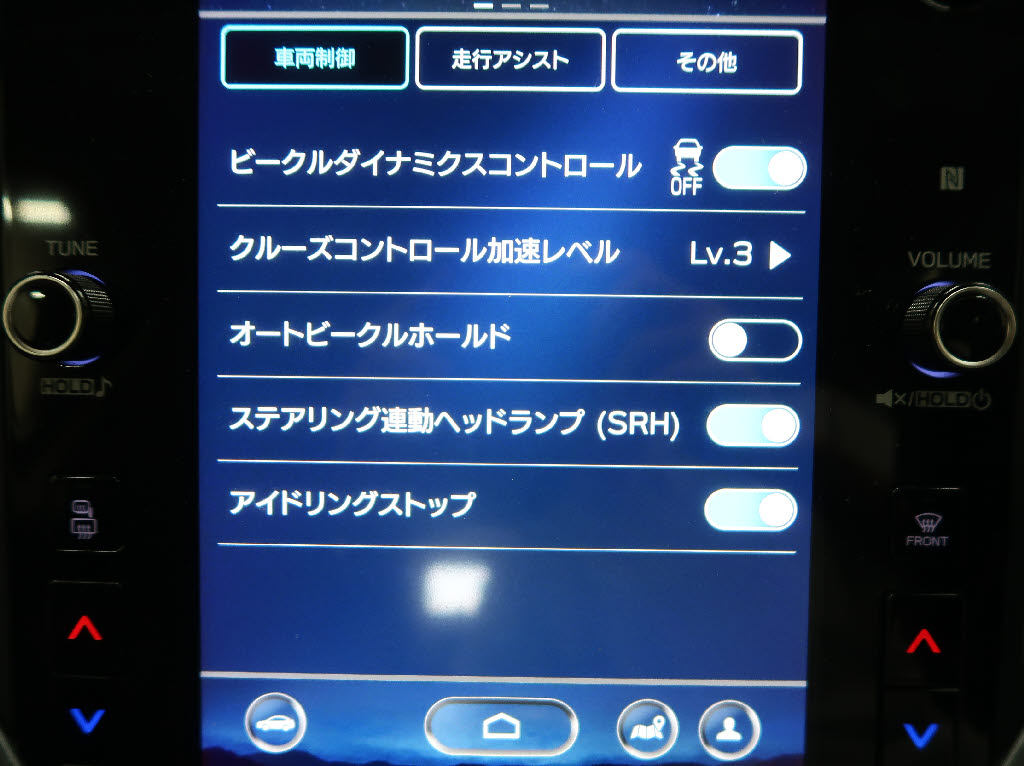 スバル レヴォーグ ＧＴ ＥＸ