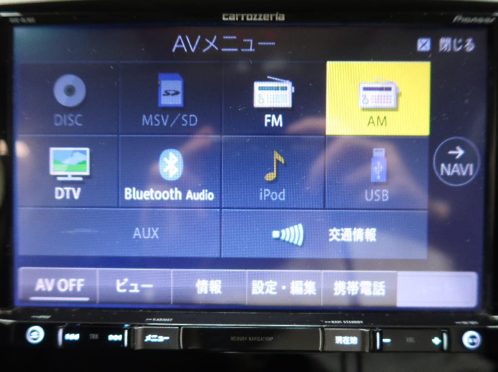 スバル レヴォーグ 1.6GTｱｲｻｲﾄ 4WD