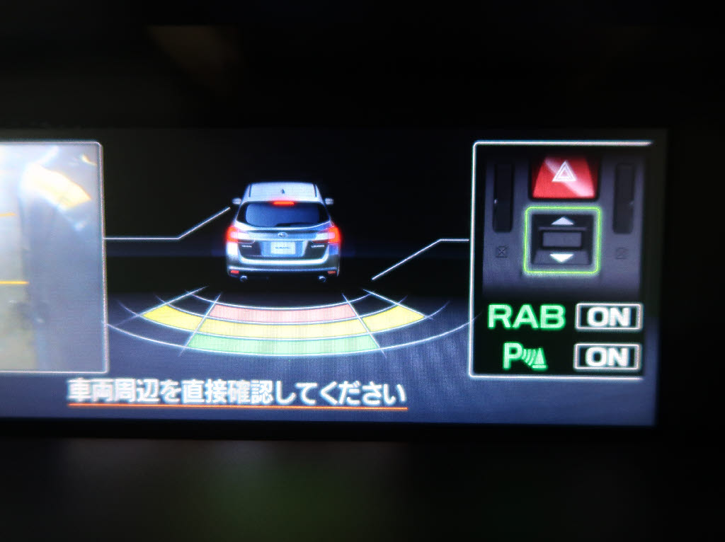 スバル レヴォーグ 1.6GTｱｲｻｲﾄ 4WD