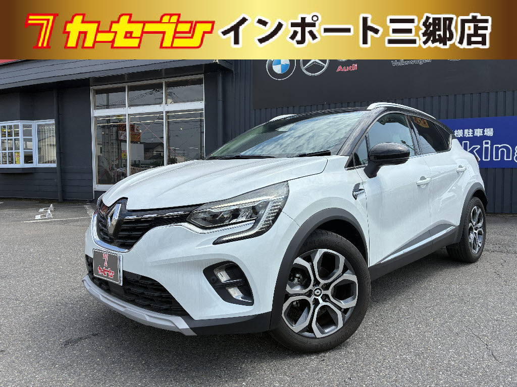 ルノー ルノー キャプチャー