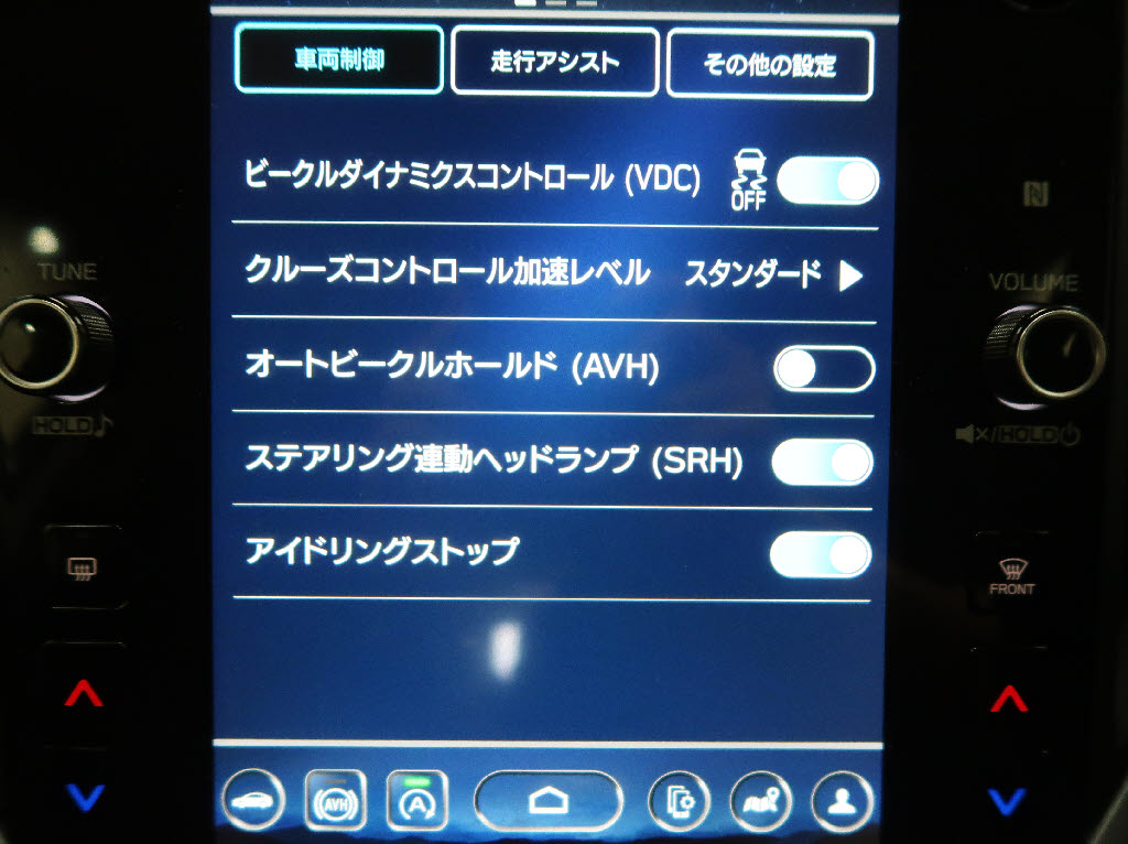 スバル レヴォーグ ＧＴ-Ｈ ＥＸ