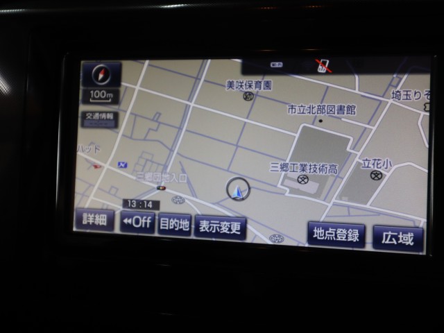 トヨタ ルーミー GS