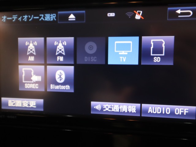 トヨタ ルーミー GS