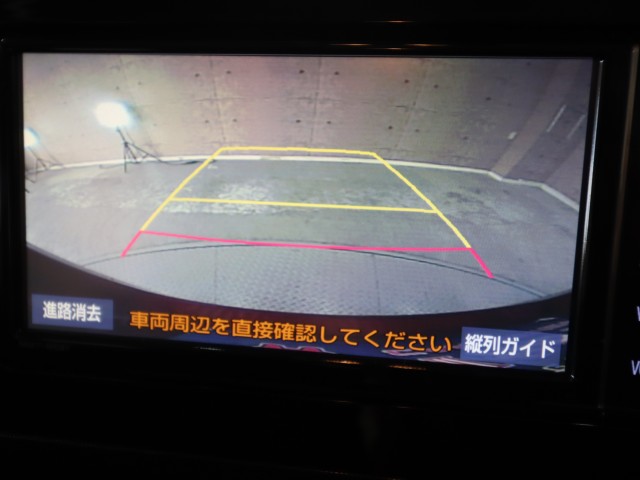 トヨタ ルーミー G