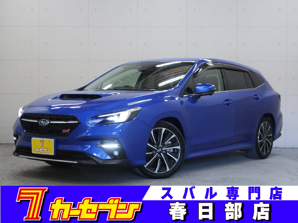 スバル レヴォーグ