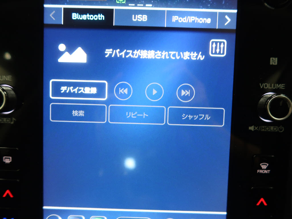 スバル レヴォーグ STIｽﾎﾟｰﾂEX ﾌﾞﾗｯｸｲﾝﾃﾘｱｾﾚｸｼｮﾝ