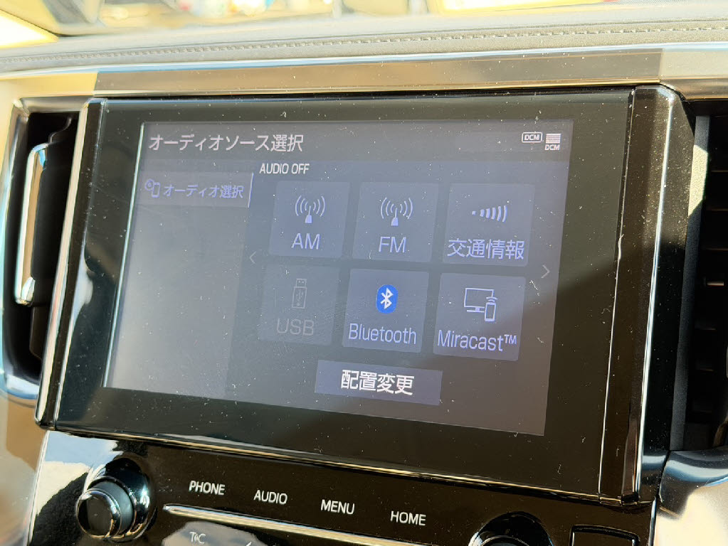 トヨタ ｱﾙﾌｧｰﾄﾞ ﾊｲﾌﾞﾘｯﾄﾞ X