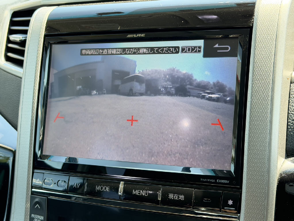 トヨタ ヴェルファイア 2.4Z 4WD