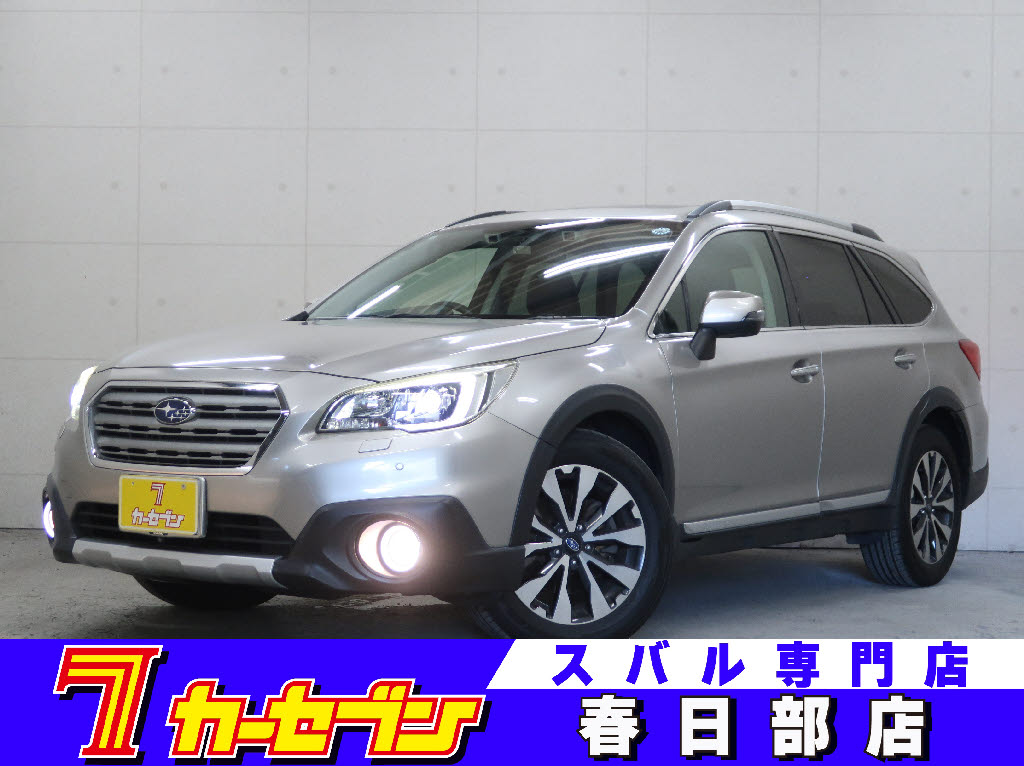 スバル ﾚｶﾞｼｨｱｳﾄﾊﾞｯｸ