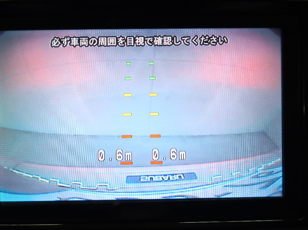 スバル ﾚｶﾞｼｨｱｳﾄﾊﾞｯｸ ﾘﾐﾃｯﾄﾞ