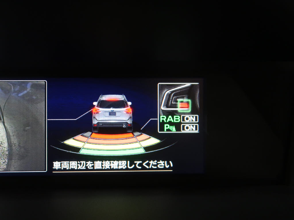 スバル フォレスター スポーツ 4WD
