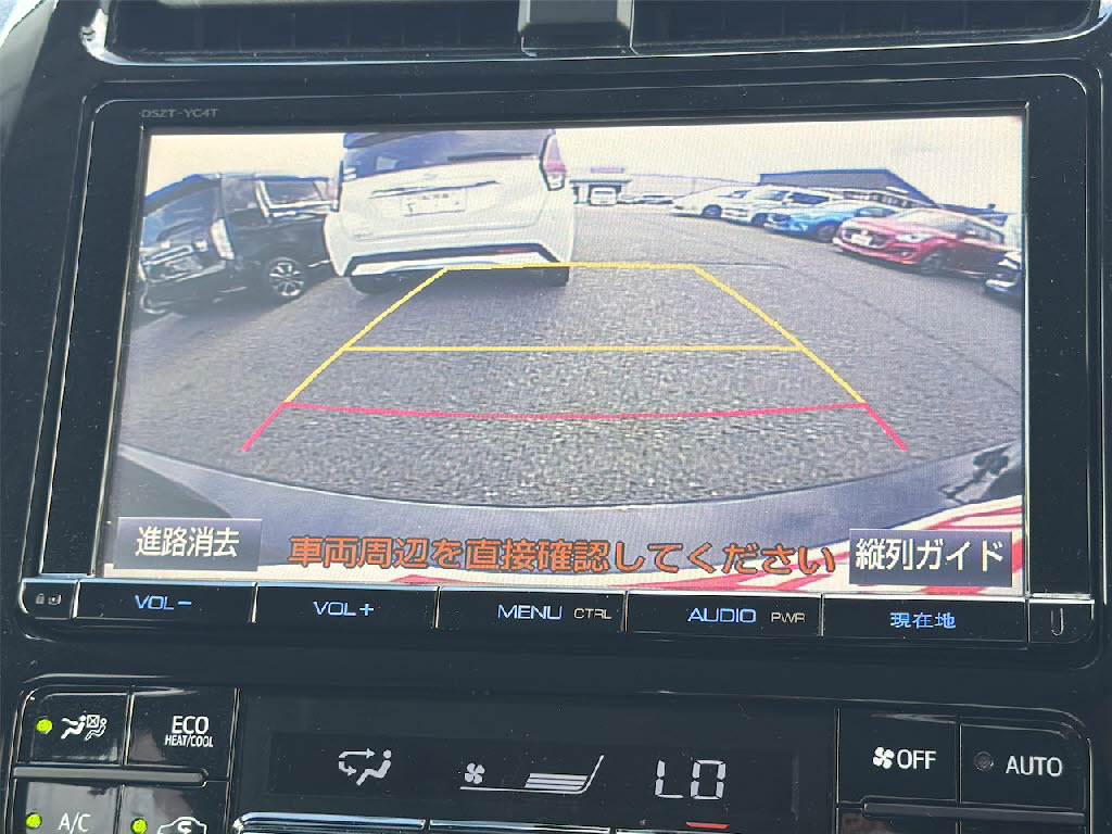 トヨタ プリウス S 4WD