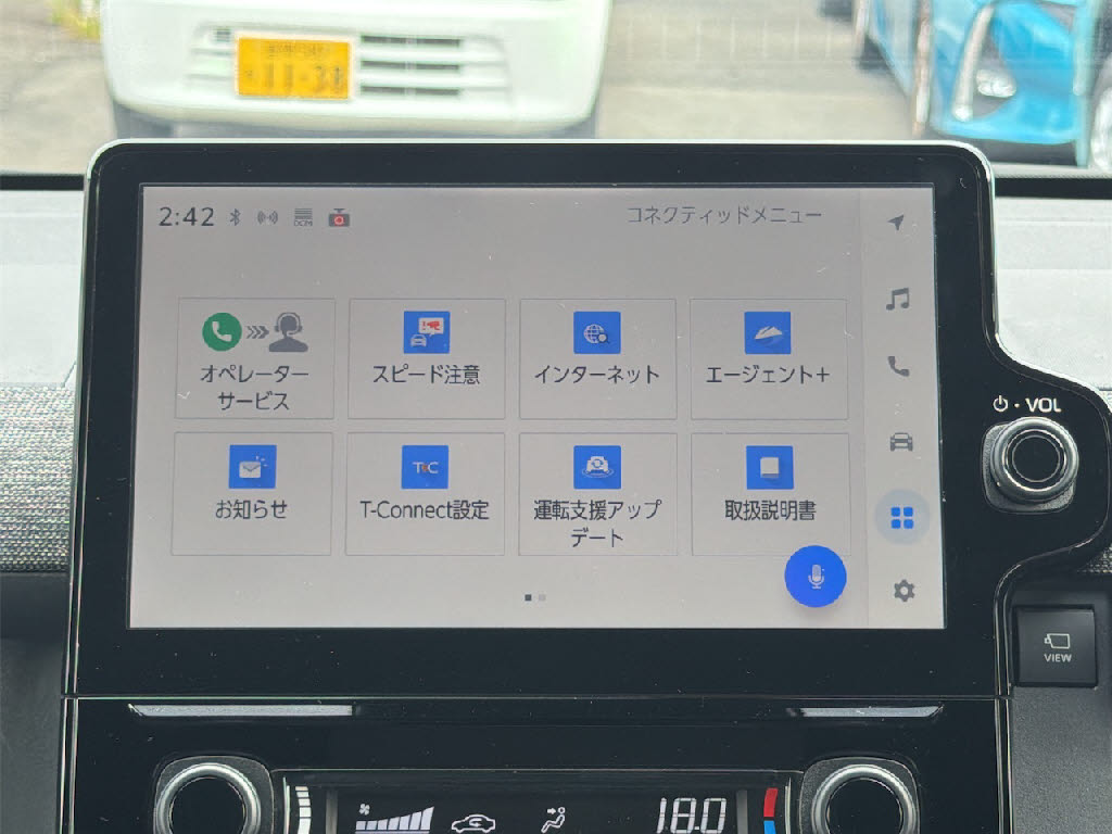 トヨタ ｼｴﾝﾀ ﾊｲﾌﾞﾘｯﾄﾞ ハイブリッドZ 4WD