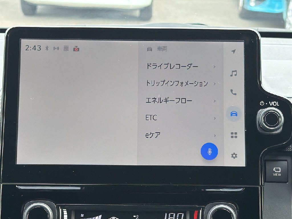 トヨタ ｼｴﾝﾀ ﾊｲﾌﾞﾘｯﾄﾞ ハイブリッドZ 4WD