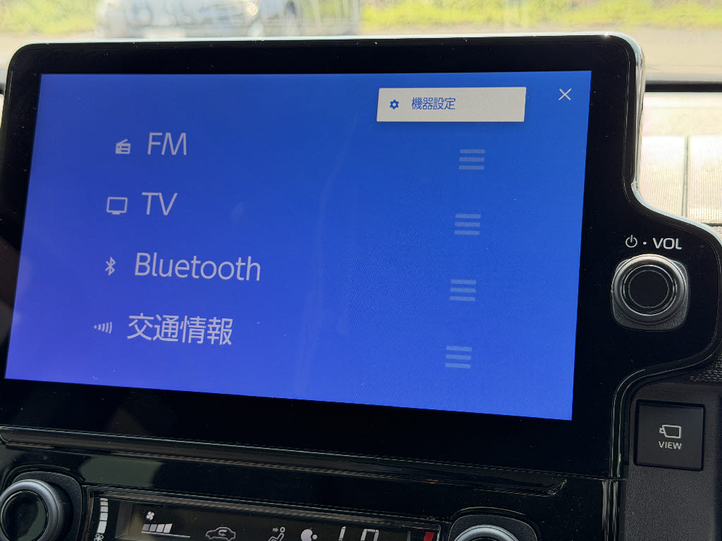 トヨタ ｼｴﾝﾀ ﾊｲﾌﾞﾘｯﾄﾞ ﾊｲﾌﾞﾘｯﾄﾞZ 4WD