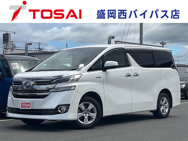トヨタ ｳﾞｪﾙﾌｧｲｱﾊｲﾌﾞﾘｯﾄﾞ