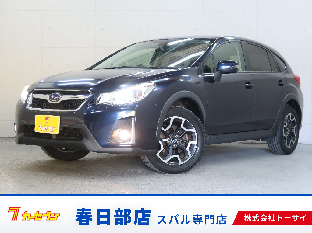 スバル ＸＶ