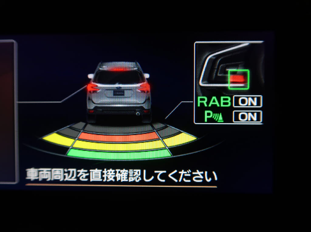 スバル フォレスター スポーツ