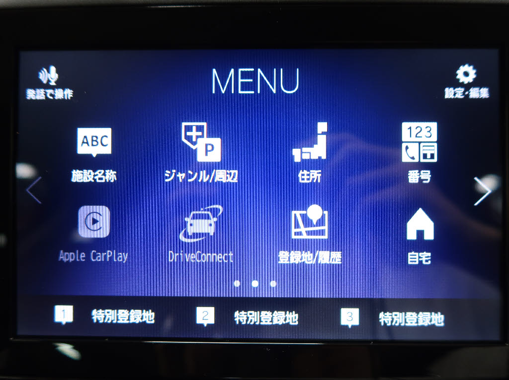 スバル フォレスター スポーツ 4WD