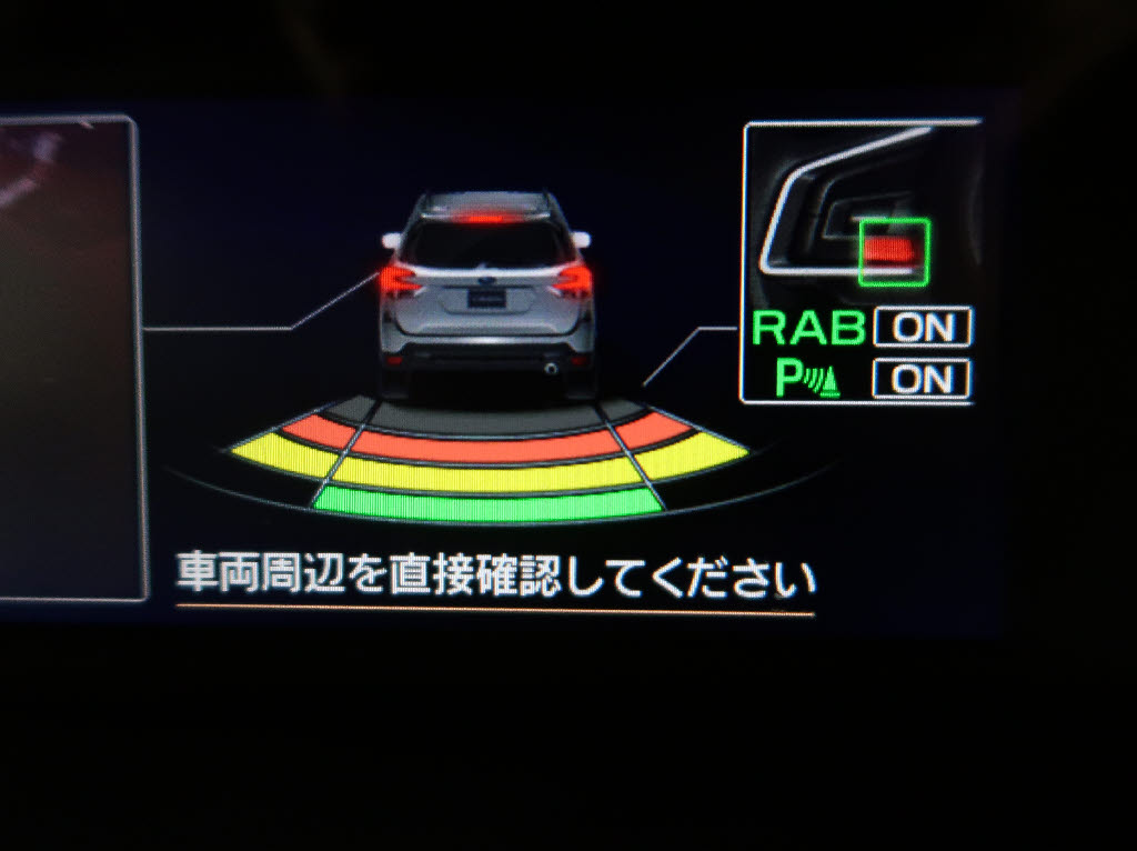 スバル フォレスター スポーツ 4WD