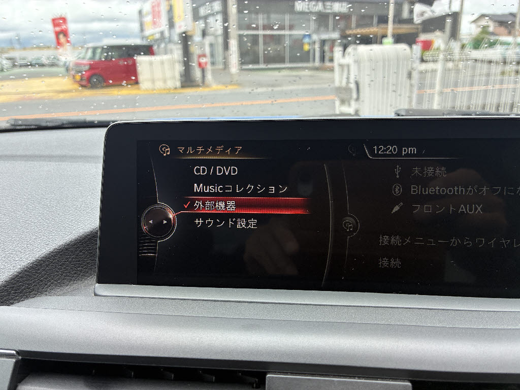 ＢＭＷ ＢＭＷ １シリーズ １８ｉ　Ｍスポーツ