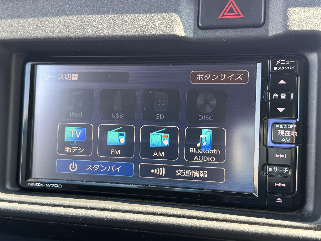 ダイハツ ハイゼットカーゴＶ ﾃﾞﾗｯｸｽ SA3 ﾊｲﾙｰﾌ 4WD
