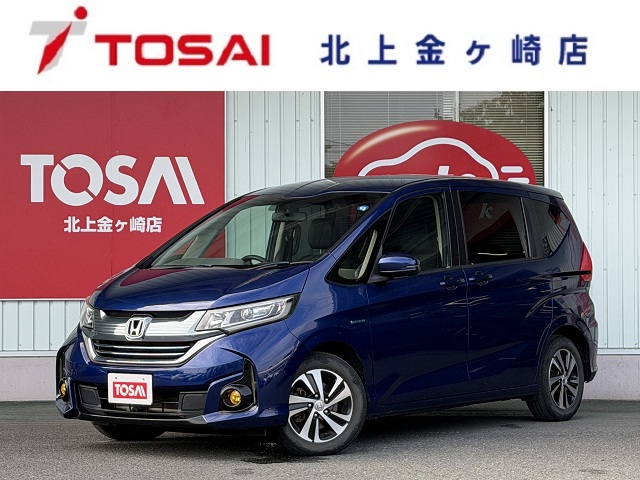 ホンダ ﾌﾘｰﾄﾞ+ﾊｲﾌﾞﾘｯﾄﾞ