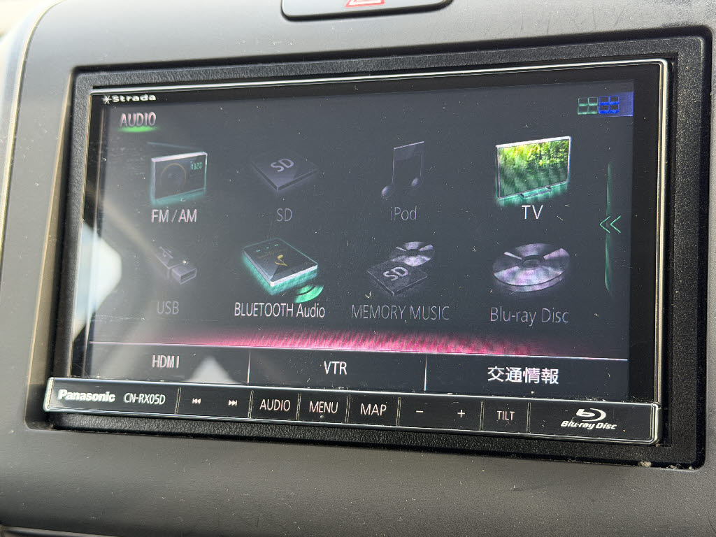 ホンダ ﾌﾘｰﾄﾞ+ﾊｲﾌﾞﾘｯﾄﾞ HYBRID G