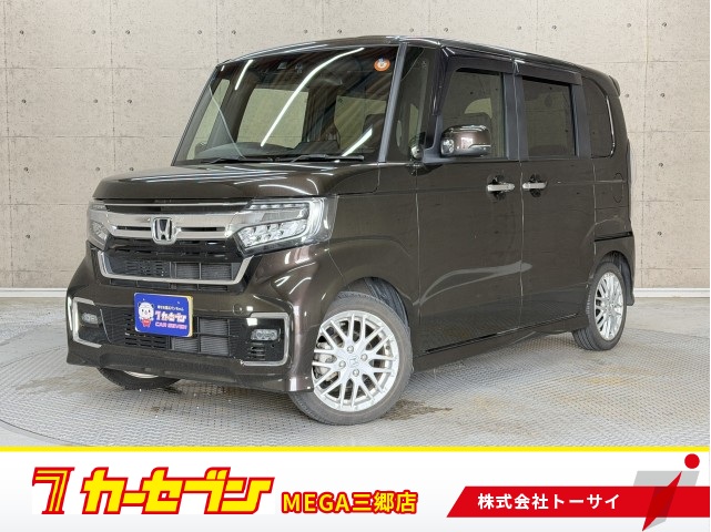 ホンダ Ｎ　ＢＯＸカスタム