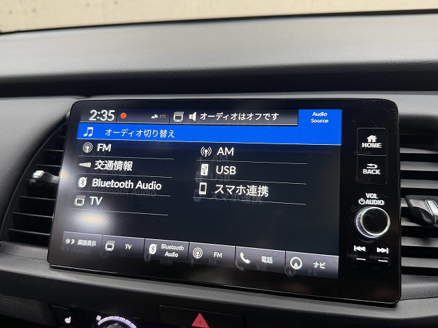 ホンダ ﾌｨｯﾄ e:HEV eHEVリュクス