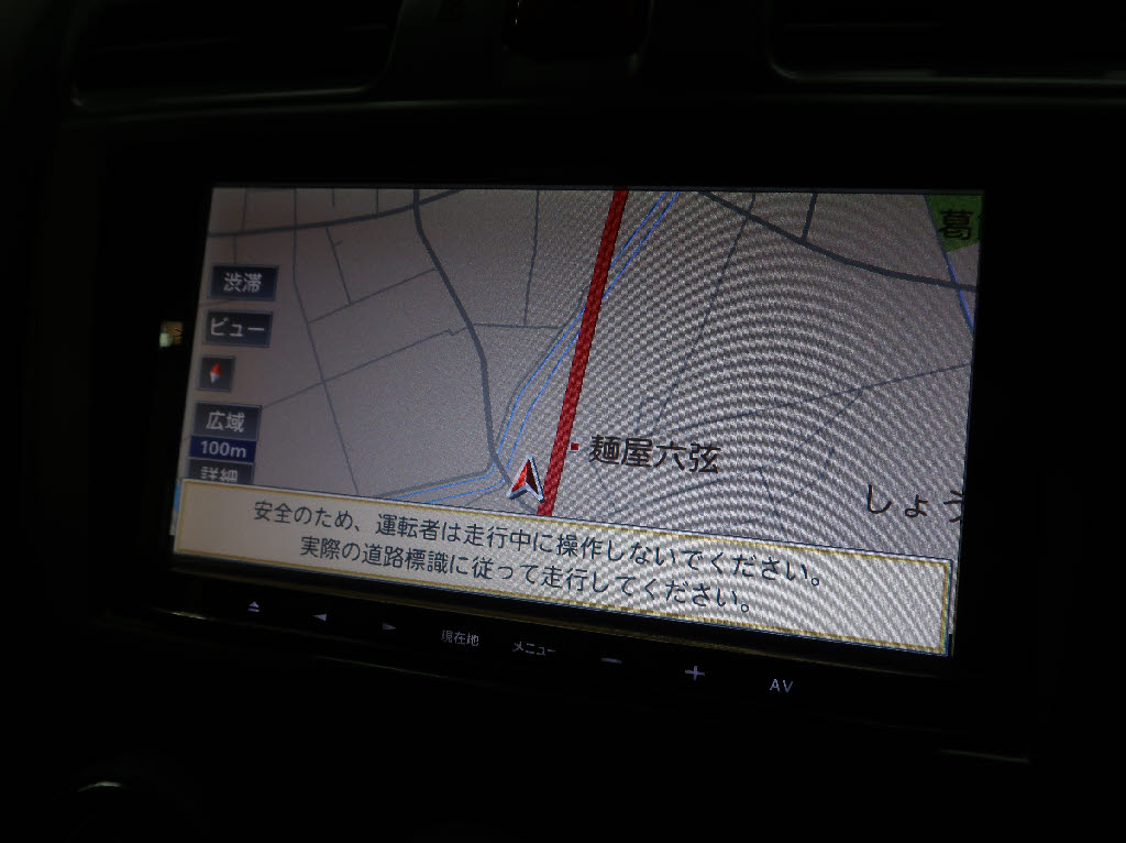 スバル インプレッサスポーツ 1.6i-L