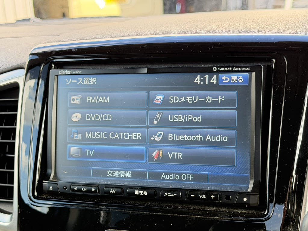 マツダ フレア ｶｽﾀﾑｽﾀｲﾙ XS