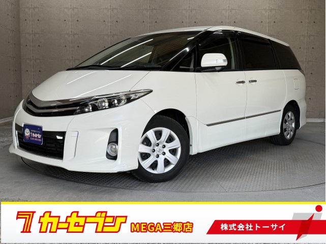 トヨタ エスティマ