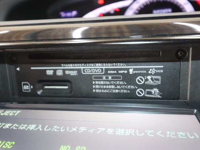 トヨタ エスティマ ｱｴﾗｽ ﾌﾟﾚﾐｱﾑｴﾃﾞｨｼｮﾝ