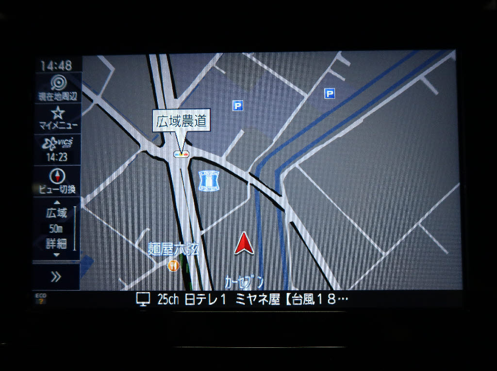 スバル フォレスター スポーツ 4WD