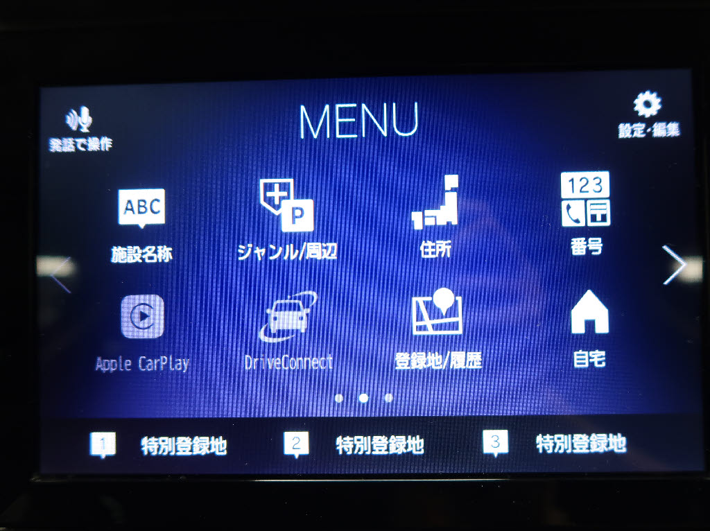 スバル フォレスター スポーツ 4WD