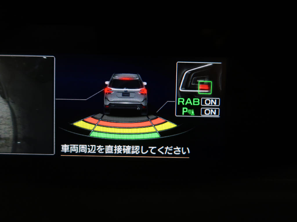 スバル フォレスター スポーツ 4WD