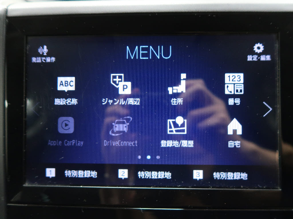 スバル フォレスター ツーリング 4WD