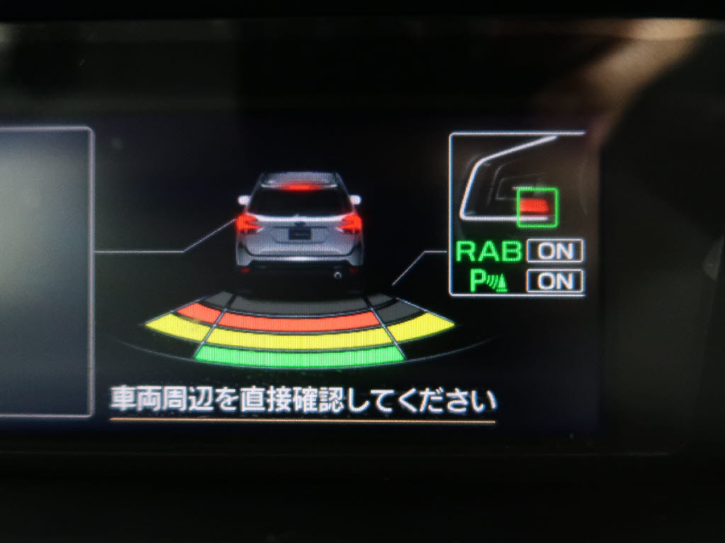 スバル フォレスター ツーリング 4WD