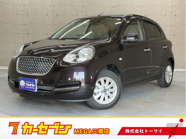 ニッサン マーチ