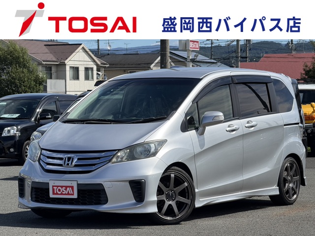 ホンダ フリード