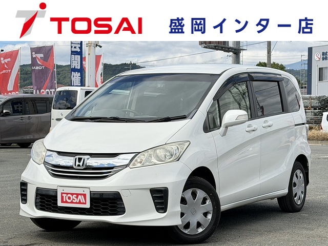 ホンダ フリード