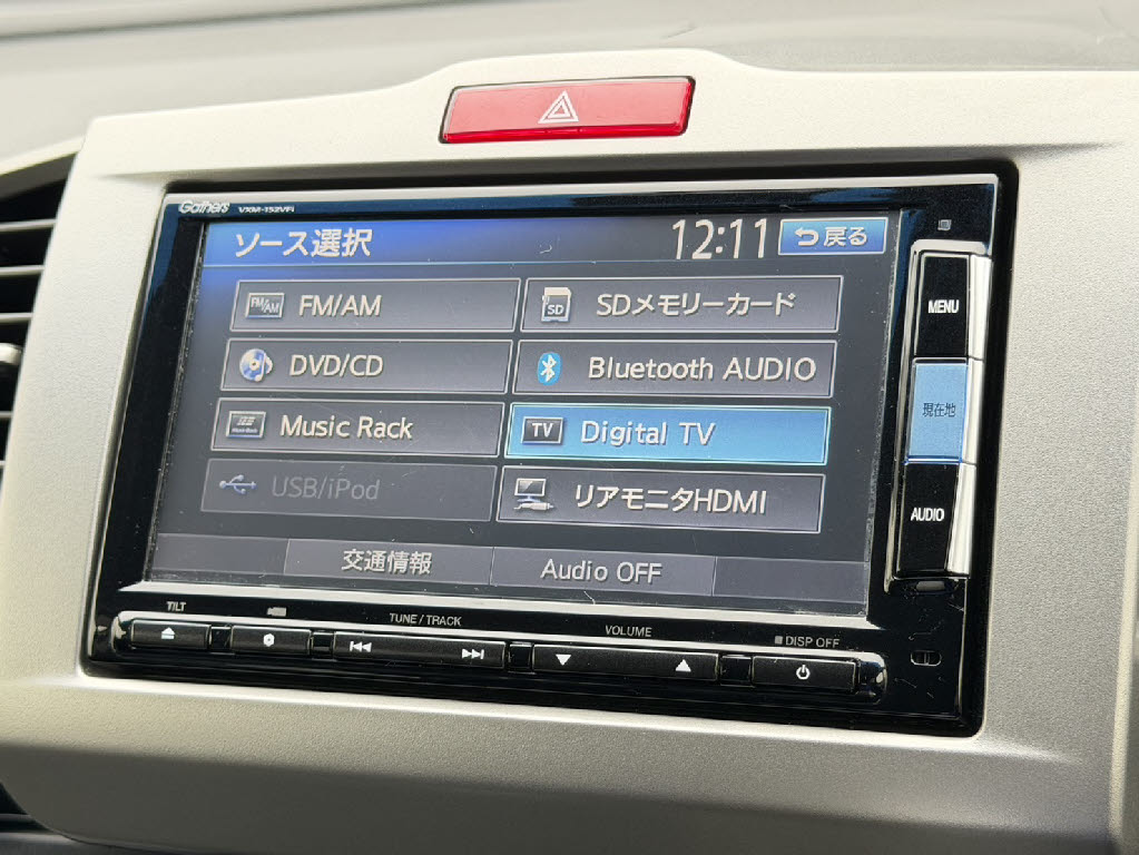 ホンダ フリード Gﾌﾟﾚﾐｱﾑｴﾃﾞｨｼｮﾝ