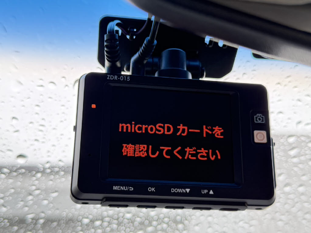 ホンダ フリード Gﾌﾟﾚﾐｱﾑｴﾃﾞｨｼｮﾝ