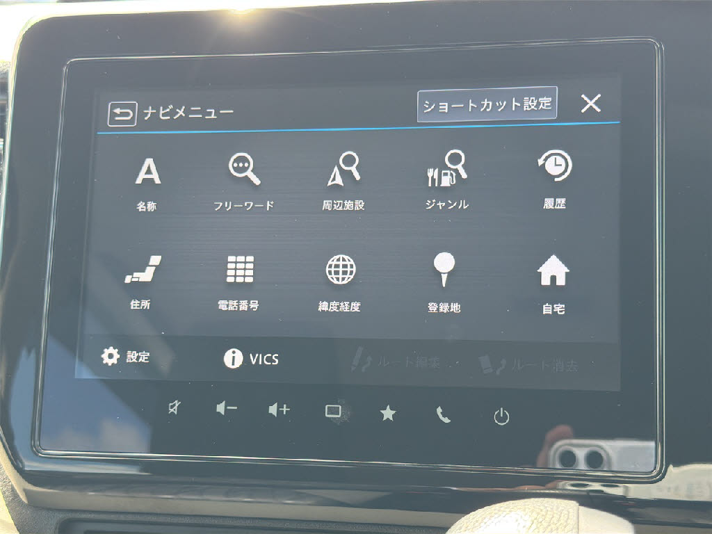 三菱 デリカＤ：２ ﾊｲﾌﾞﾘｯﾄﾞMZﾅﾋﾞﾊﾟｯｹｰｼﾞ 4WD