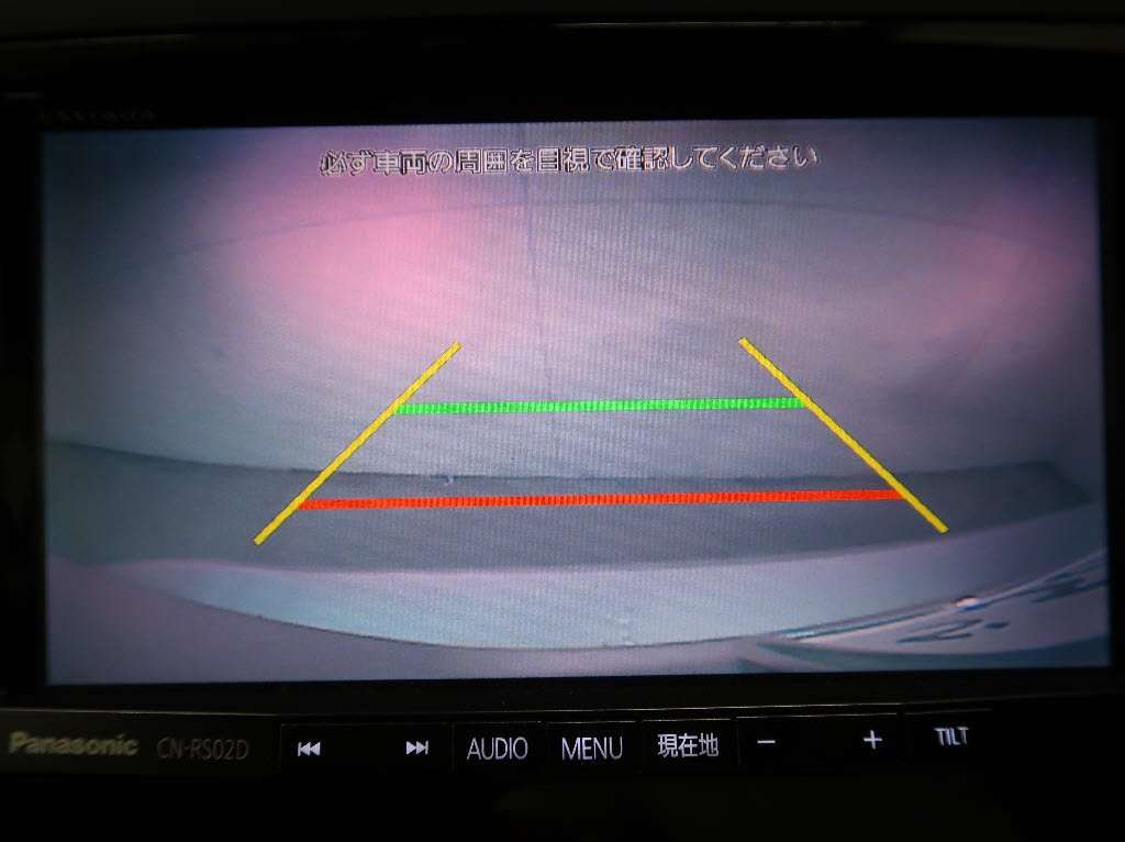 スバル インプレッサ 1.6i-Lアイサイト 4WD