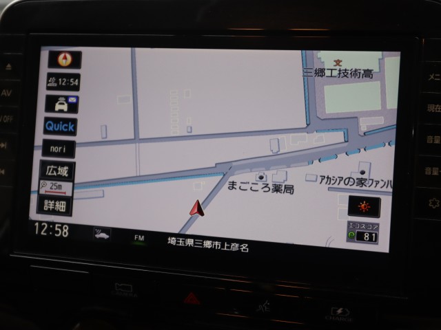 ニッサン セレナＨＶ eパワーハイウェイスターV