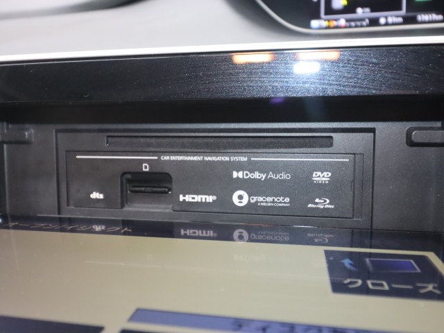 ニッサン セレナＨＶ eパワーハイウェイスターV